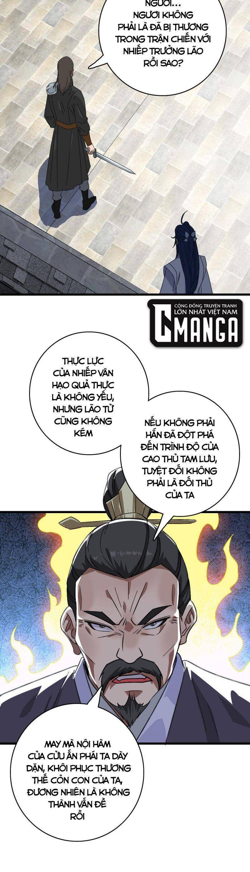 Siêu Đạo Thần Thuật Chapter 111 - 2