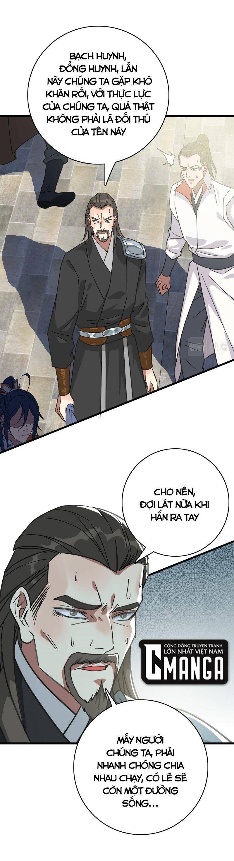 Siêu Đạo Thần Thuật Chapter 111 - 4