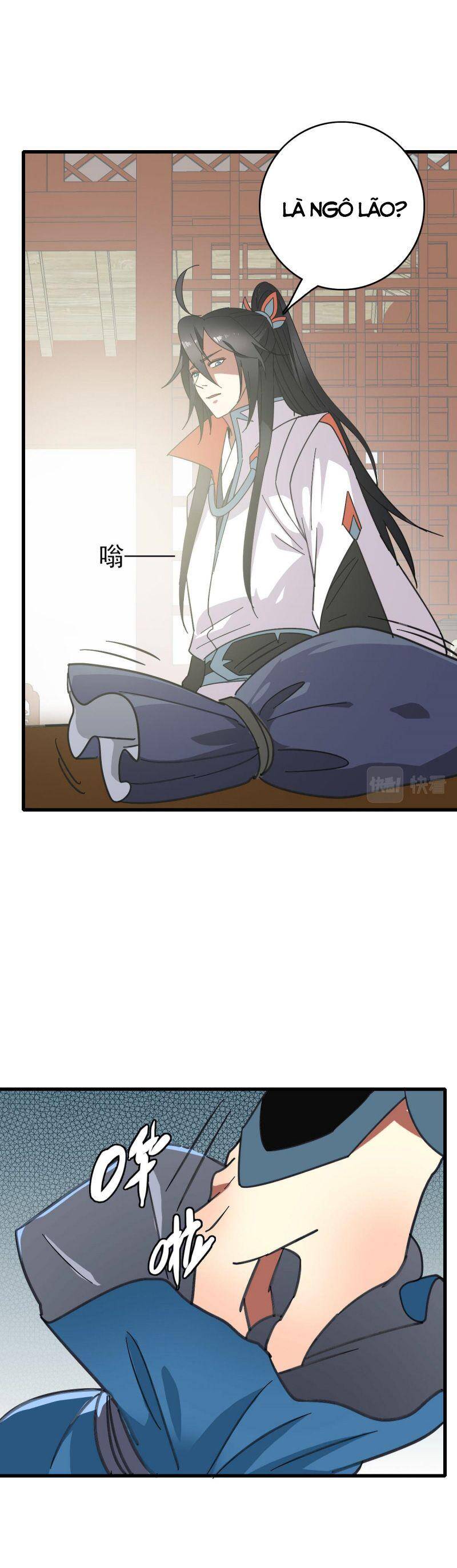 Siêu Đạo Thần Thuật Chapter 111 - 44