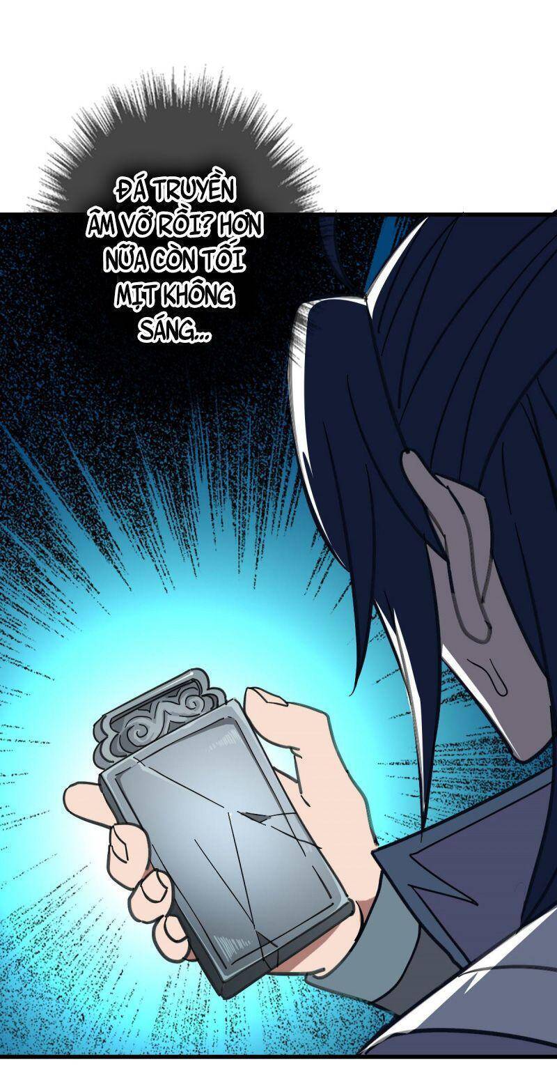 Siêu Đạo Thần Thuật Chapter 111 - 45