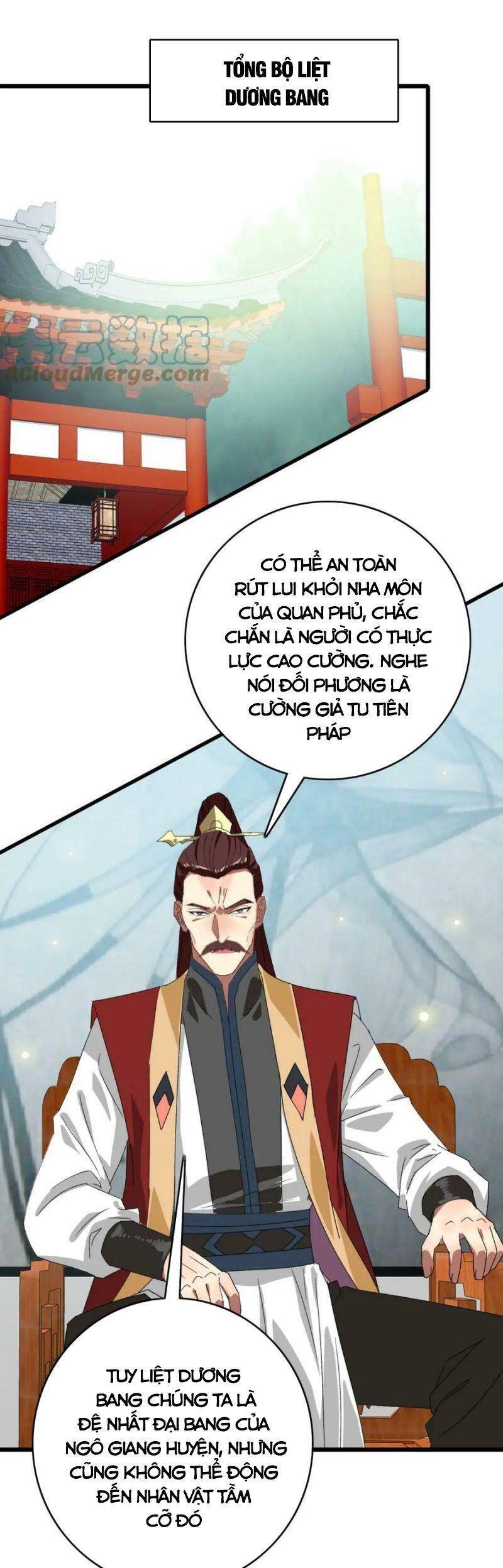 Siêu Đạo Thần Thuật Chapter 118 - 29