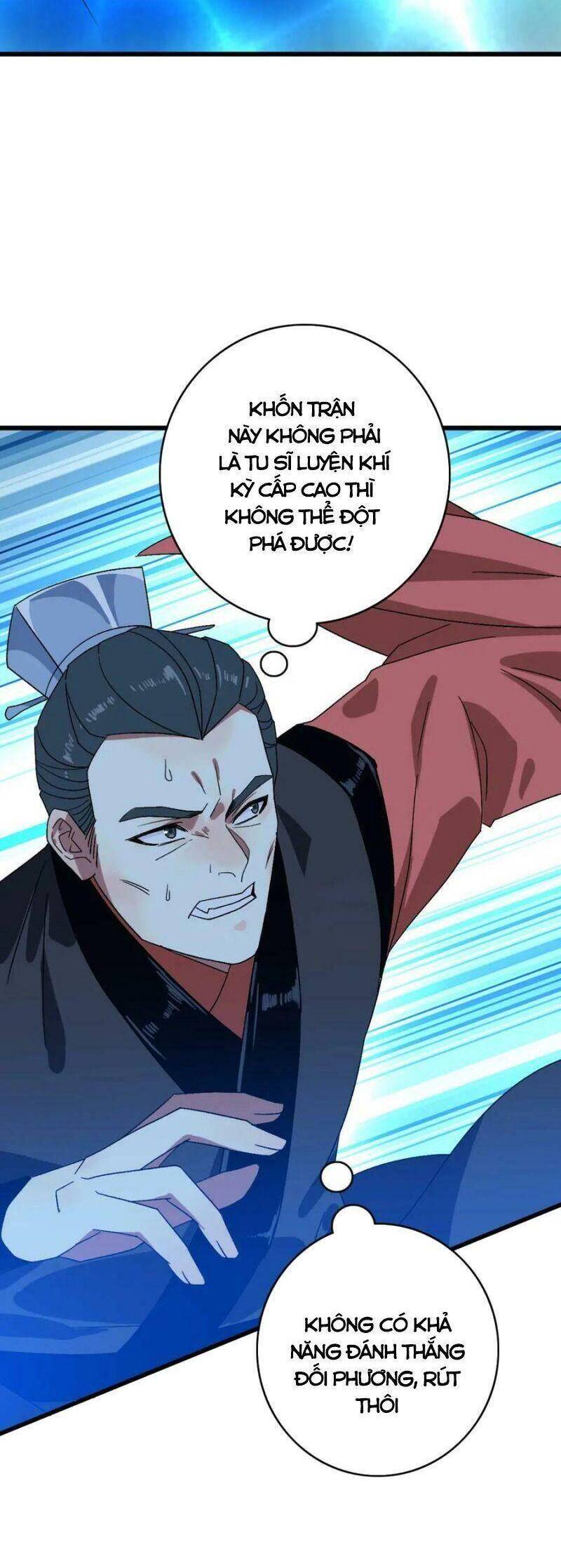 Siêu Đạo Thần Thuật Chapter 118 - 4