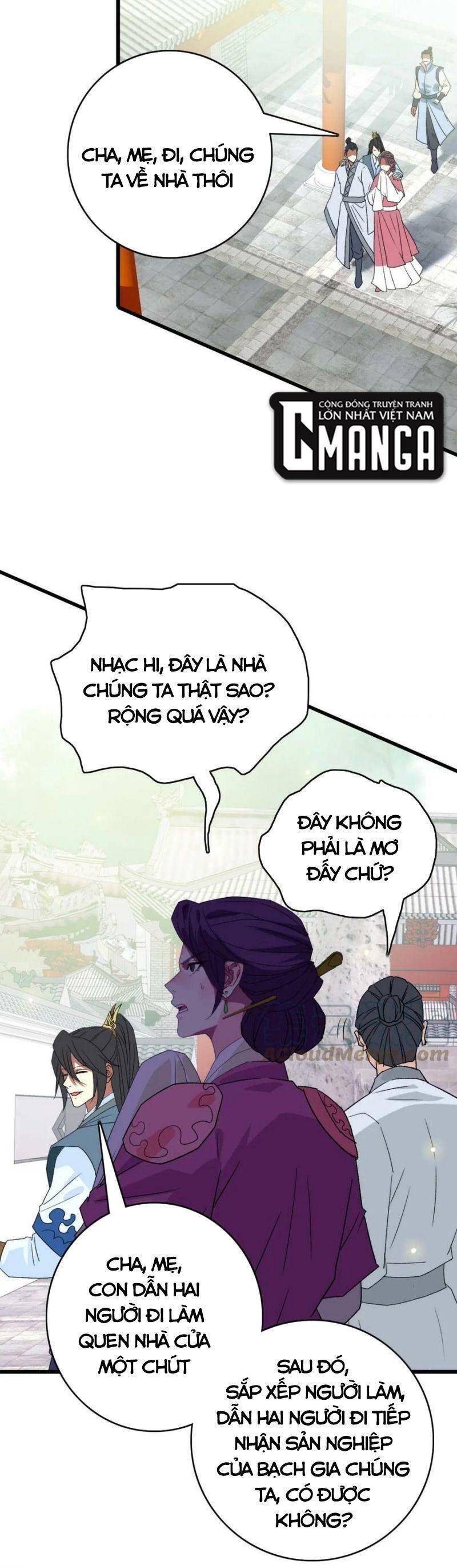 Siêu Đạo Thần Thuật Chapter 118 - 34