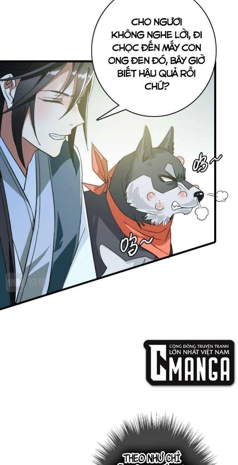 Siêu Đạo Thần Thuật Chapter 119 - 13