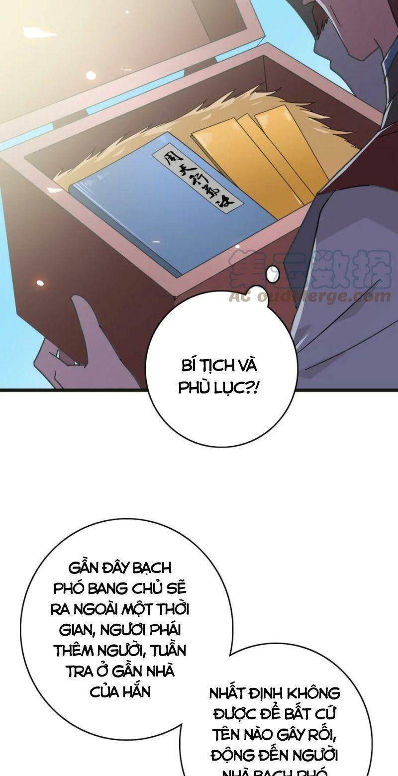Siêu Đạo Thần Thuật Chapter 119 - 9