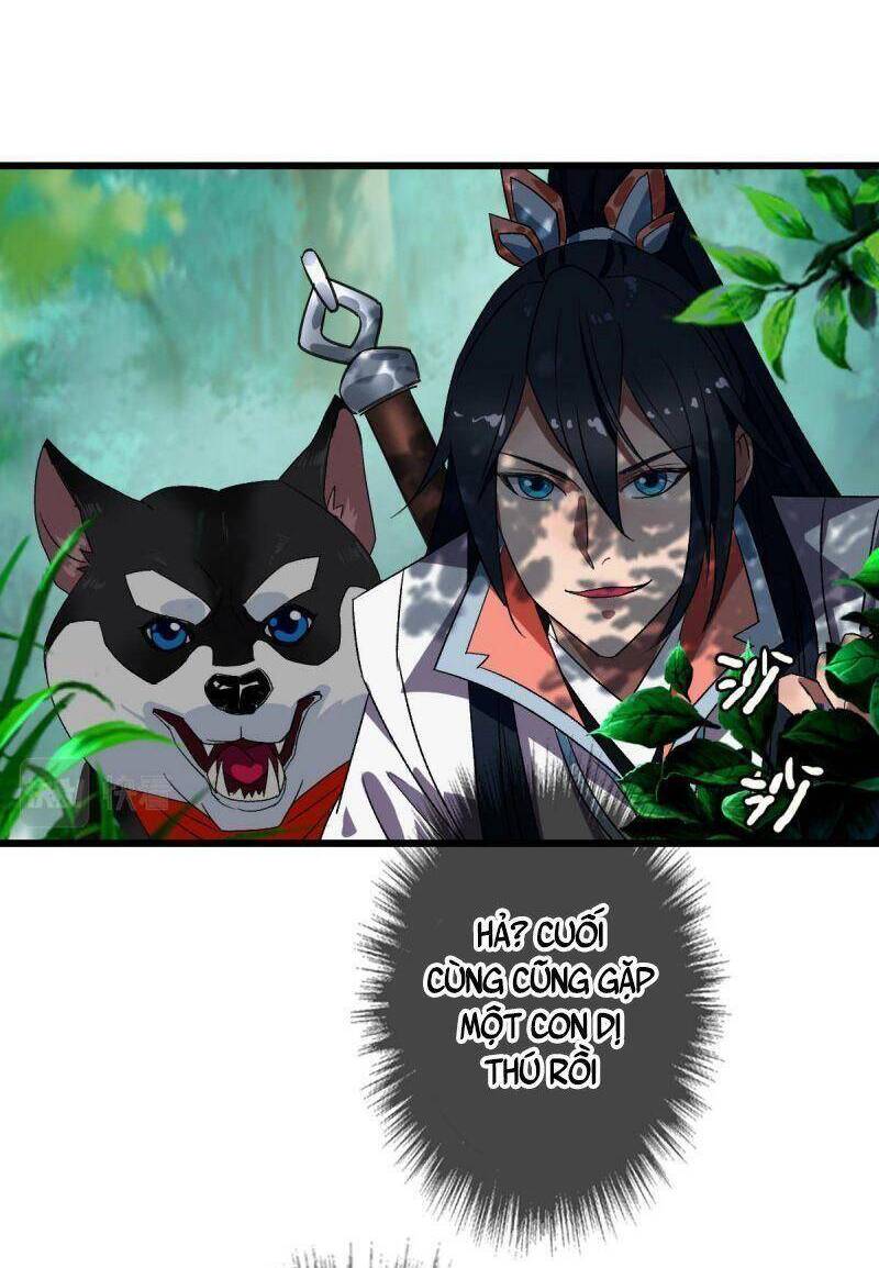 Siêu Đạo Thần Thuật Chapter 92 - 19