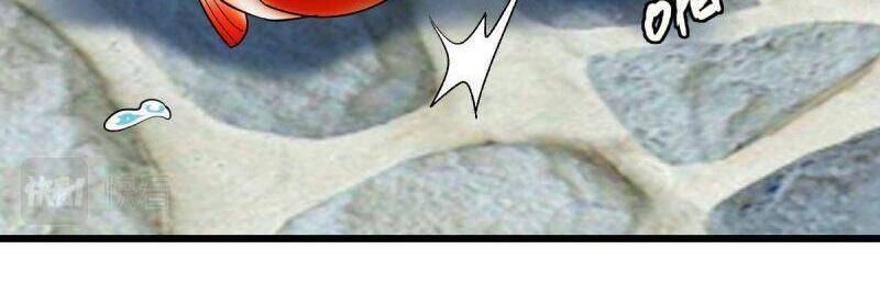 Siêu Đạo Thần Thuật Chapter 92 - 3