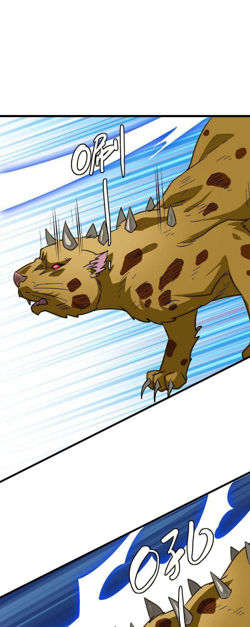 Siêu Đạo Thần Thuật Chapter 93 - 4