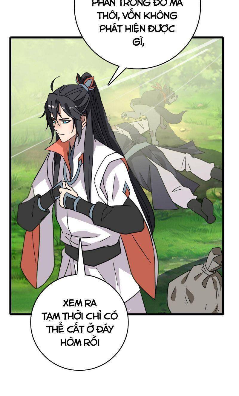 Siêu Đạo Thần Thuật Chapter 93 - 49