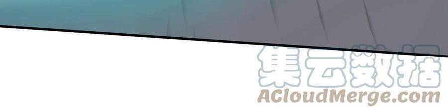 Anh Hùng Bàn Phím Tu Tiên Chapter 67 - 30