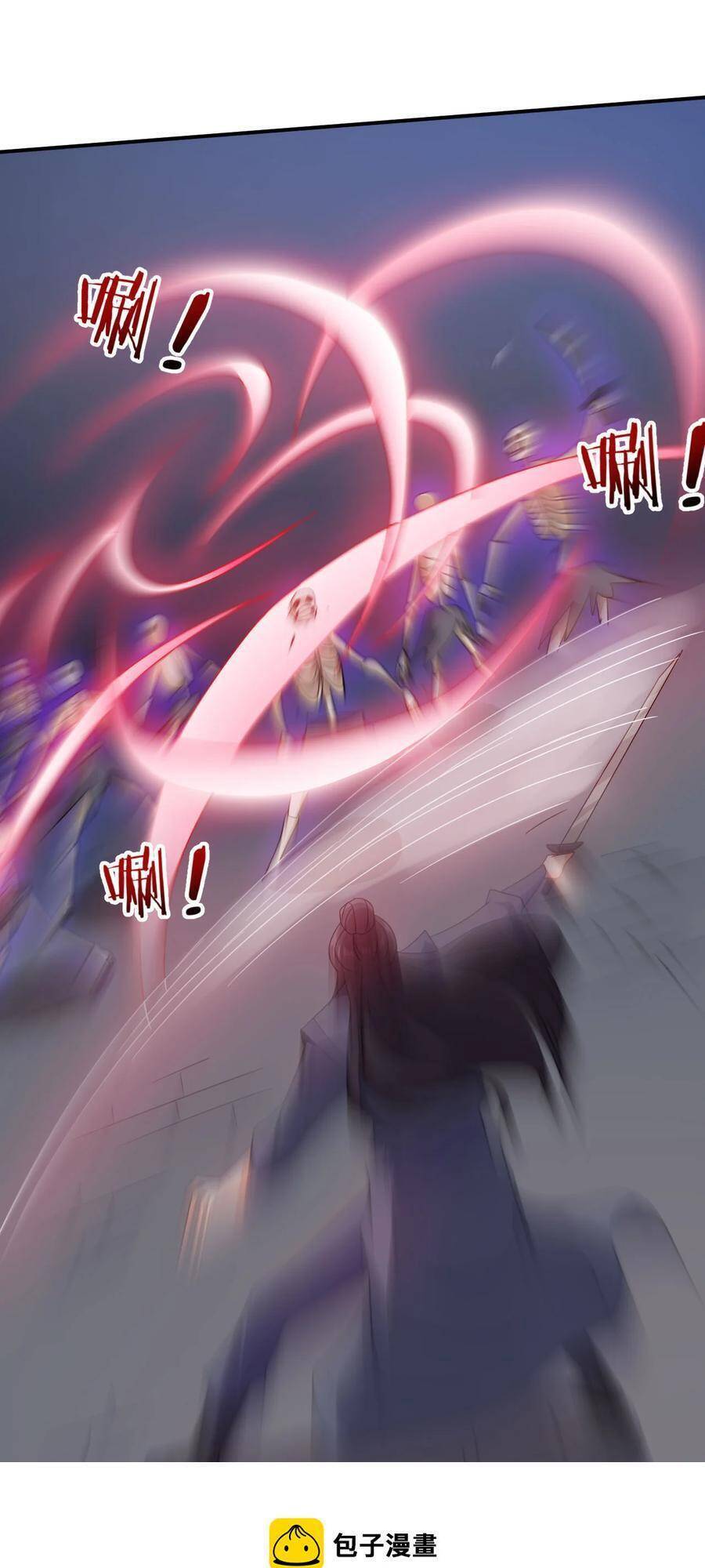 Anh Hùng Bàn Phím Tu Tiên Chapter 67 - 4