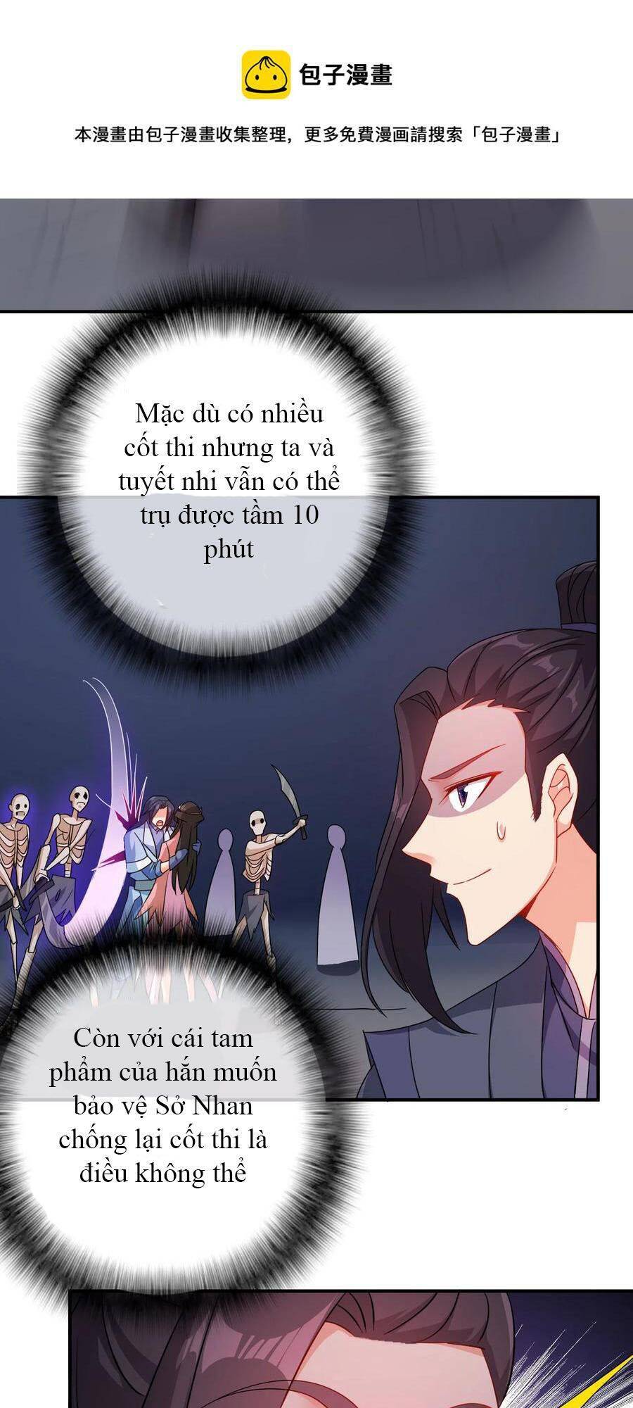 Anh Hùng Bàn Phím Tu Tiên Chapter 67 - 6