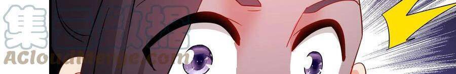 Anh Hùng Bàn Phím Tu Tiên Chapter 67 - 7