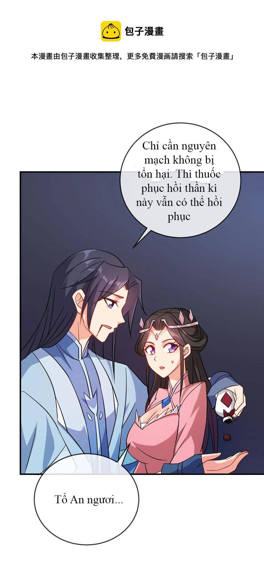 Anh Hùng Bàn Phím Tu Tiên Chapter 67 - 10