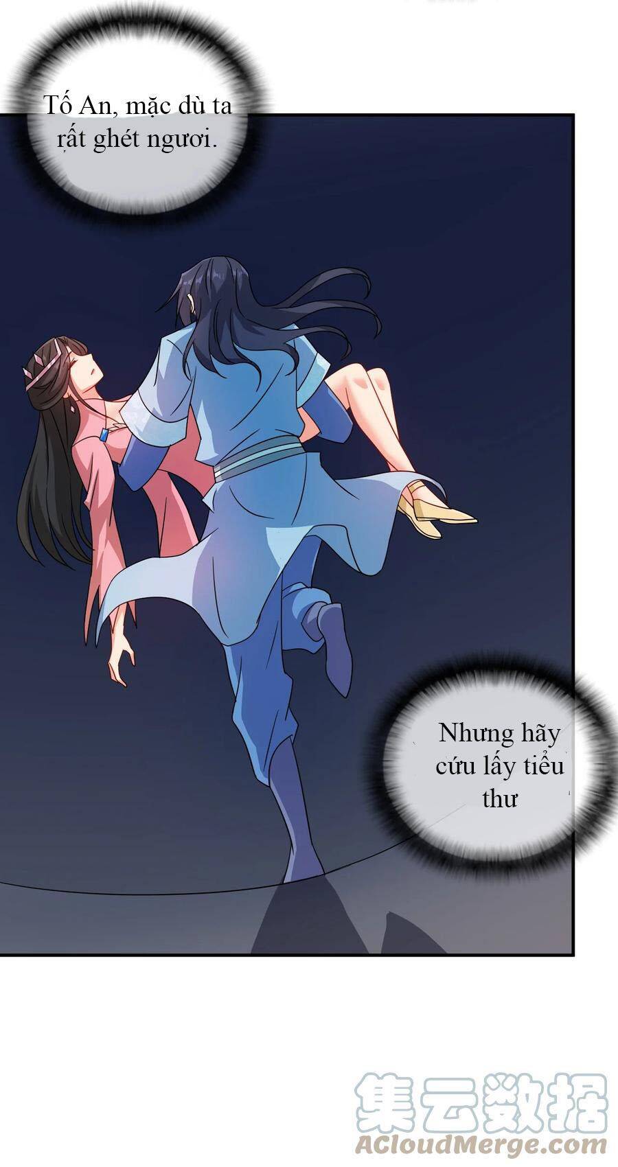 Anh Hùng Bàn Phím Tu Tiên Chapter 68 - 13