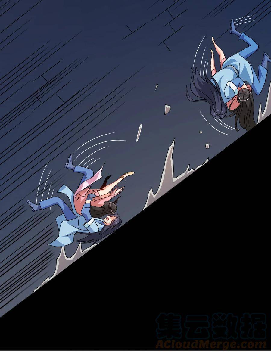 Anh Hùng Bàn Phím Tu Tiên Chapter 68 - 17