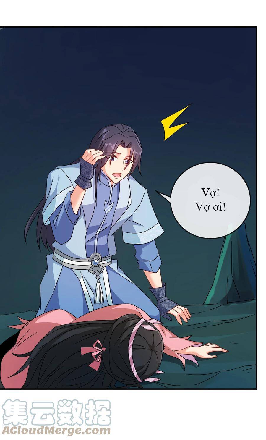 Anh Hùng Bàn Phím Tu Tiên Chapter 68 - 21