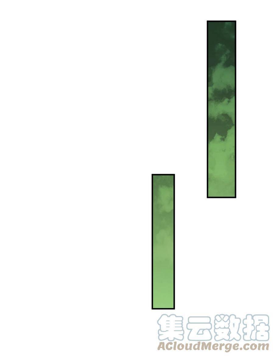 Anh Hùng Bàn Phím Tu Tiên Chapter 68 - 33