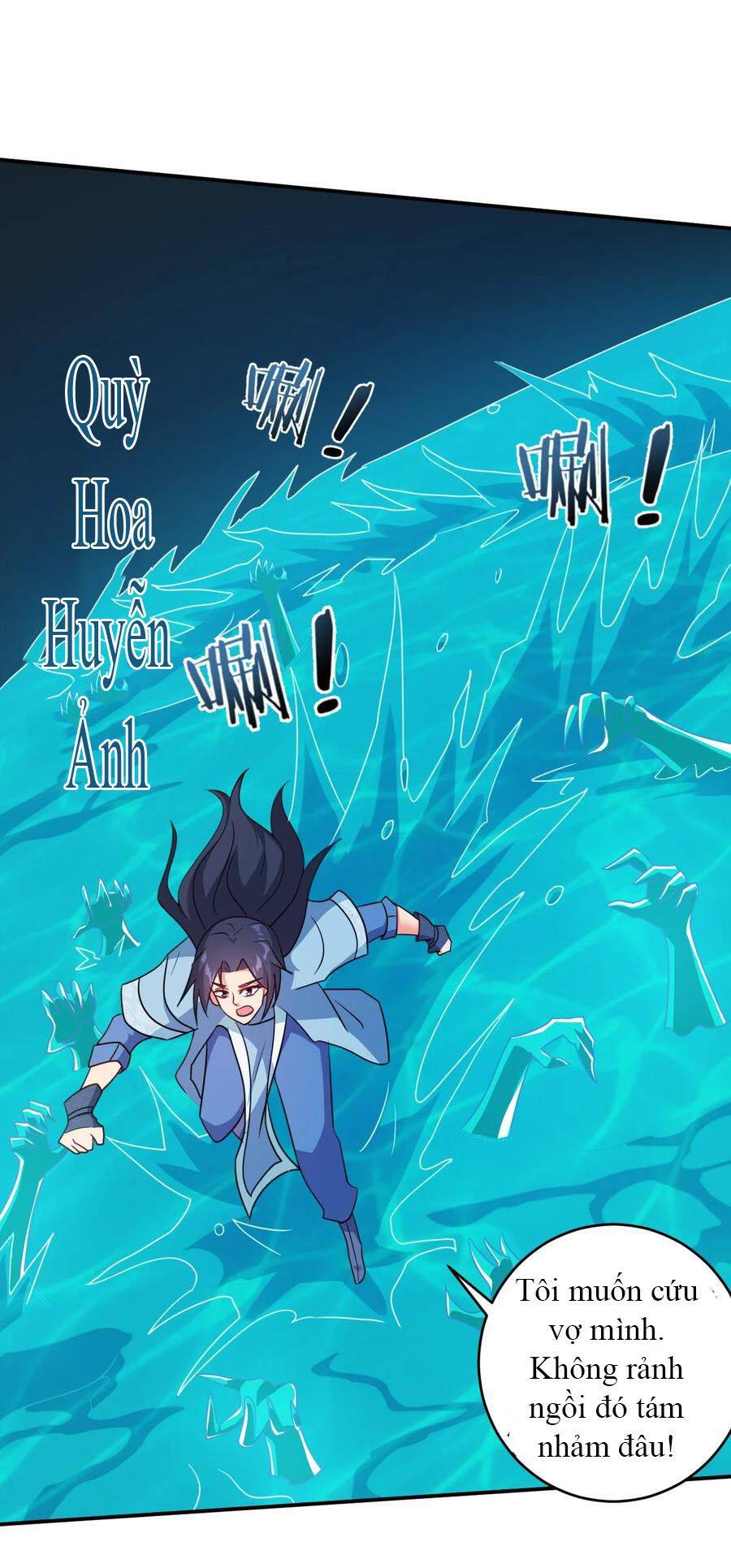 Anh Hùng Bàn Phím Tu Tiên Chapter 69 - 12