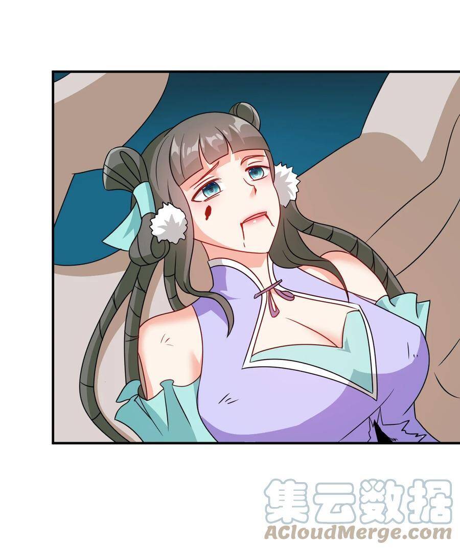 Anh Hùng Bàn Phím Tu Tiên Chapter 69 - 21