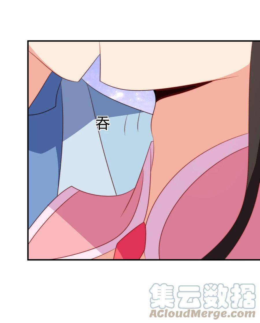 Anh Hùng Bàn Phím Tu Tiên Chapter 69 - 38