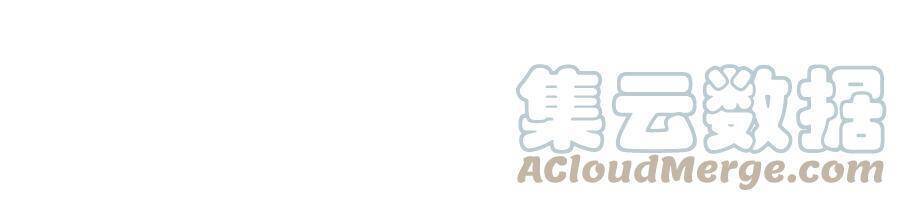 Anh Hùng Bàn Phím Tu Tiên Chapter 69 - 47