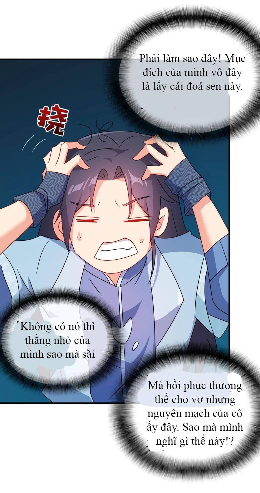 Anh Hùng Bàn Phím Tu Tiên Chapter 69 - 6