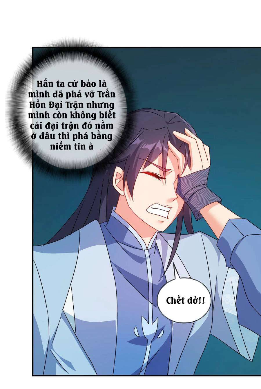 Anh Hùng Bàn Phím Tu Tiên Chapter 70 - 20