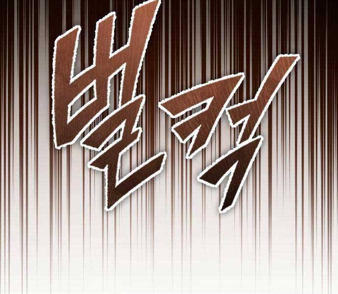 Thiên Quỷ Chẳng Sống Nổi Cuộc Đời Bình Thường Chapter 39 - 211