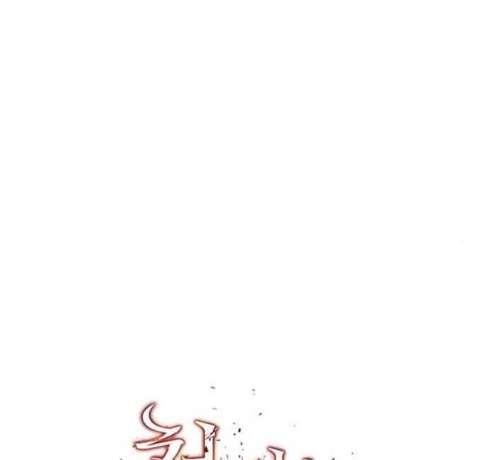Thiên Quỷ Chẳng Sống Nổi Cuộc Đời Bình Thường Chapter 40 - 79