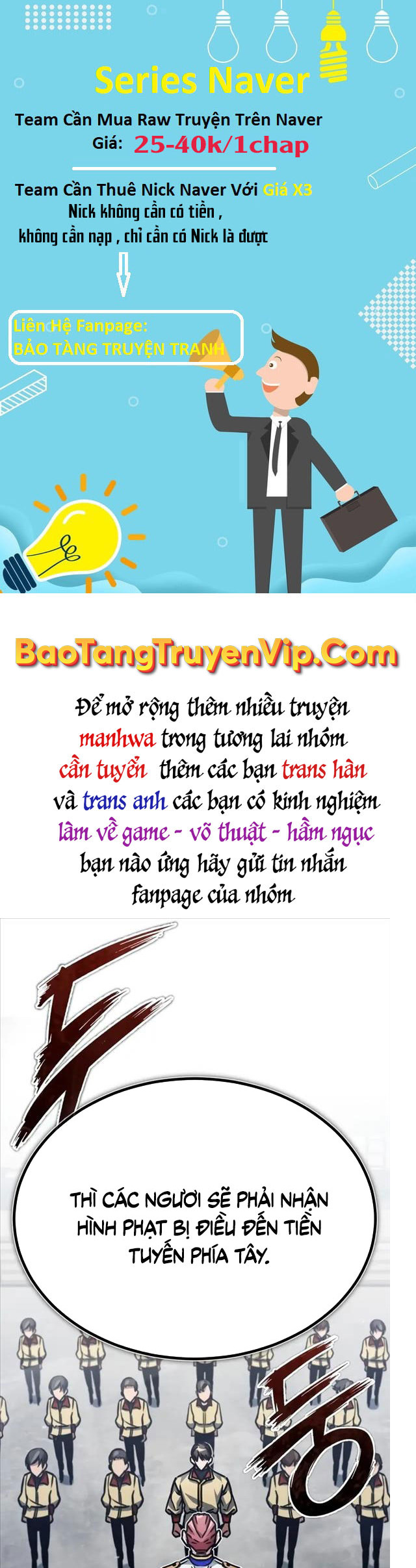 Thiên Quỷ Chẳng Sống Nổi Cuộc Đời Bình Thường Chapter 52 - 46