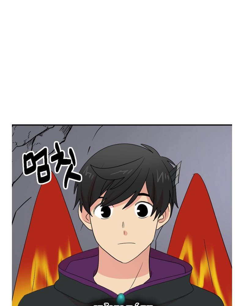 Mọt Sách Chapter 152 - 20