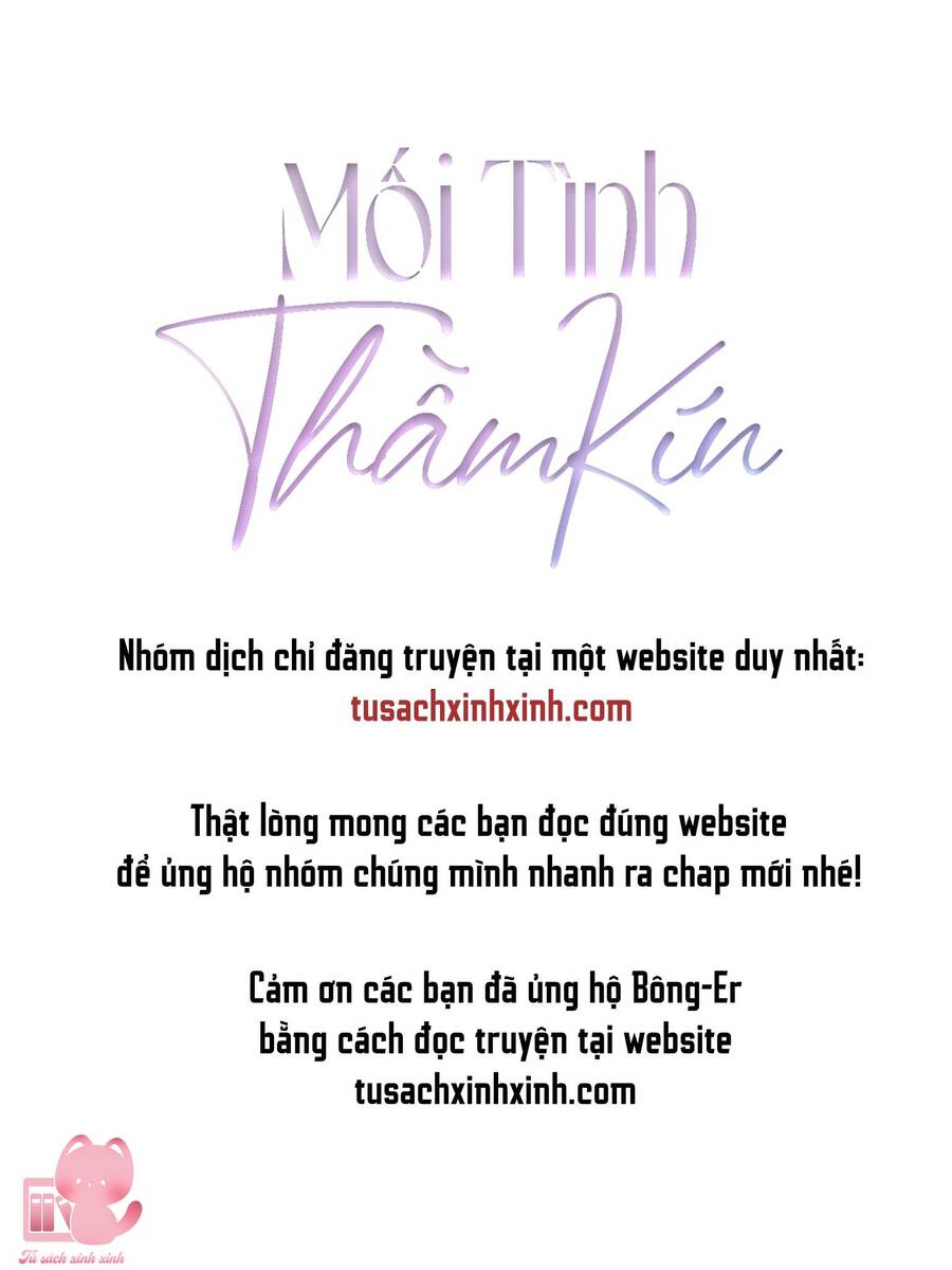 Vụng Trộm Giấu Không Được Chapter 49 - 42