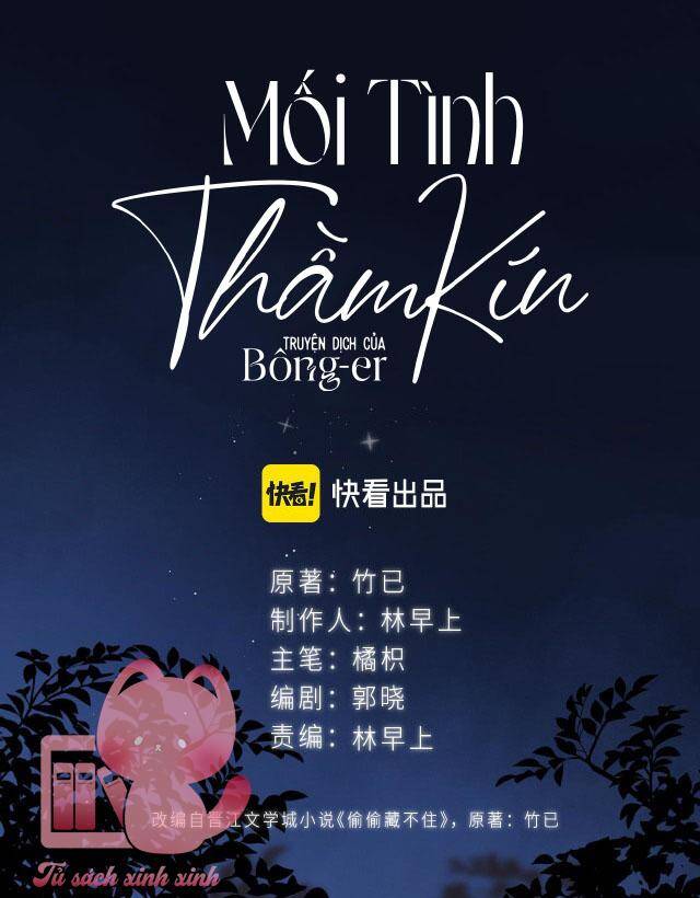 Vụng Trộm Giấu Không Được Chapter 49 - 9