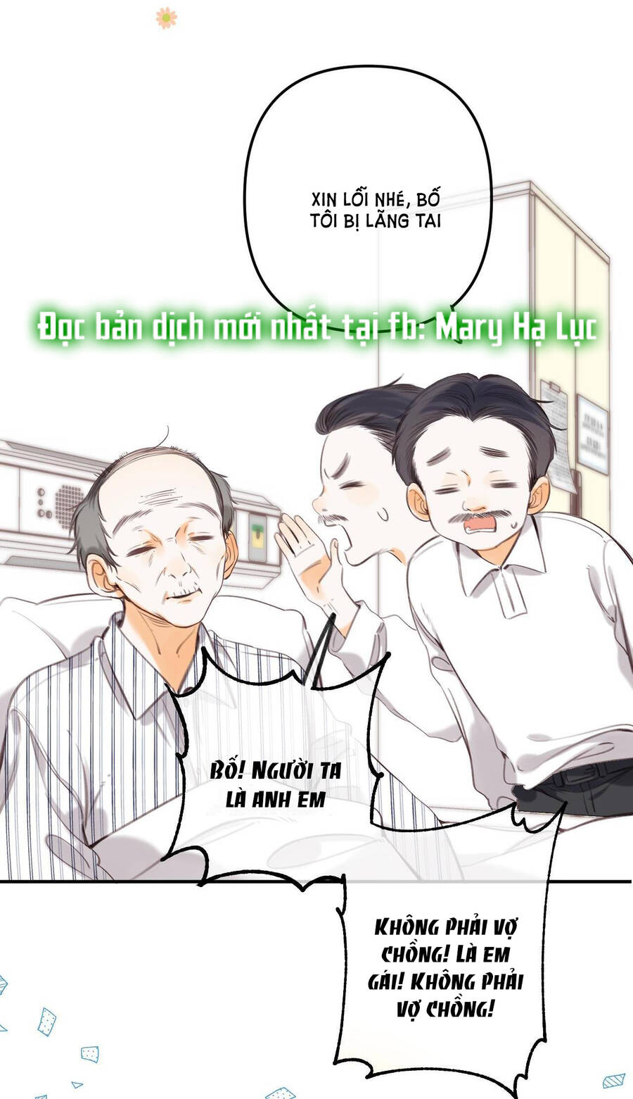 Vụng Trộm Giấu Không Được Chapter 56.1 - 8