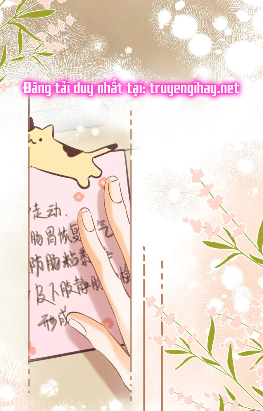 Vụng Trộm Giấu Không Được Chapter 57.2 - 6