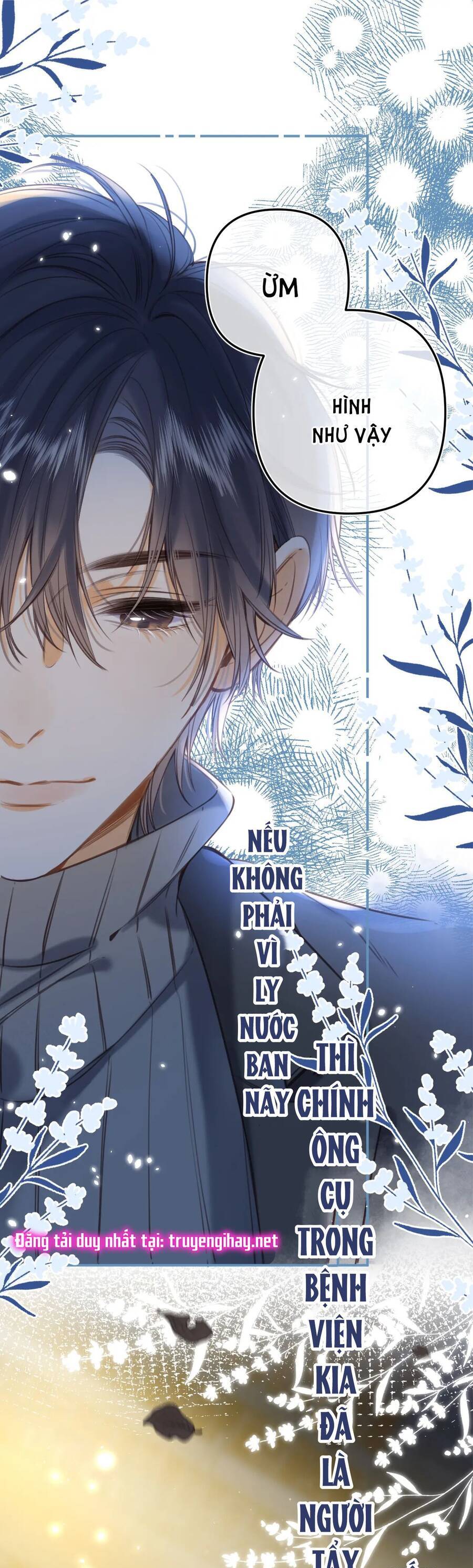 Vụng Trộm Giấu Không Được Chapter 58.2 - 16
