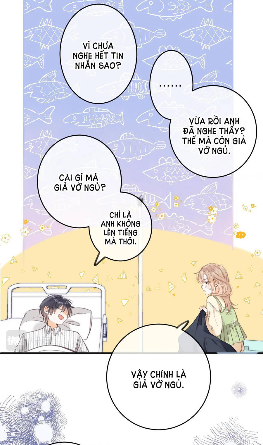 Vụng Trộm Giấu Không Được Chapter 54 - 41