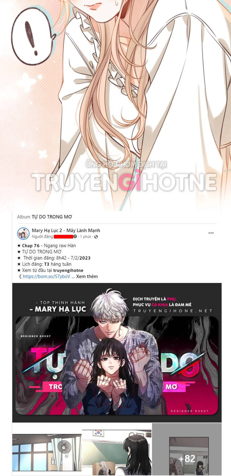 Vụng Trộm Giấu Không Được Chapter 67.2 - 25