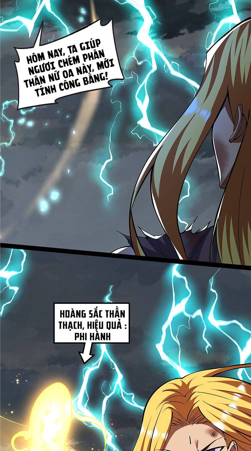 Đánh Bại Chư Thiên Chapter 100 - 26