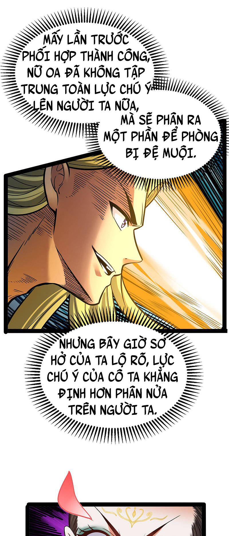 Đánh Bại Chư Thiên Chapter 101 - 14