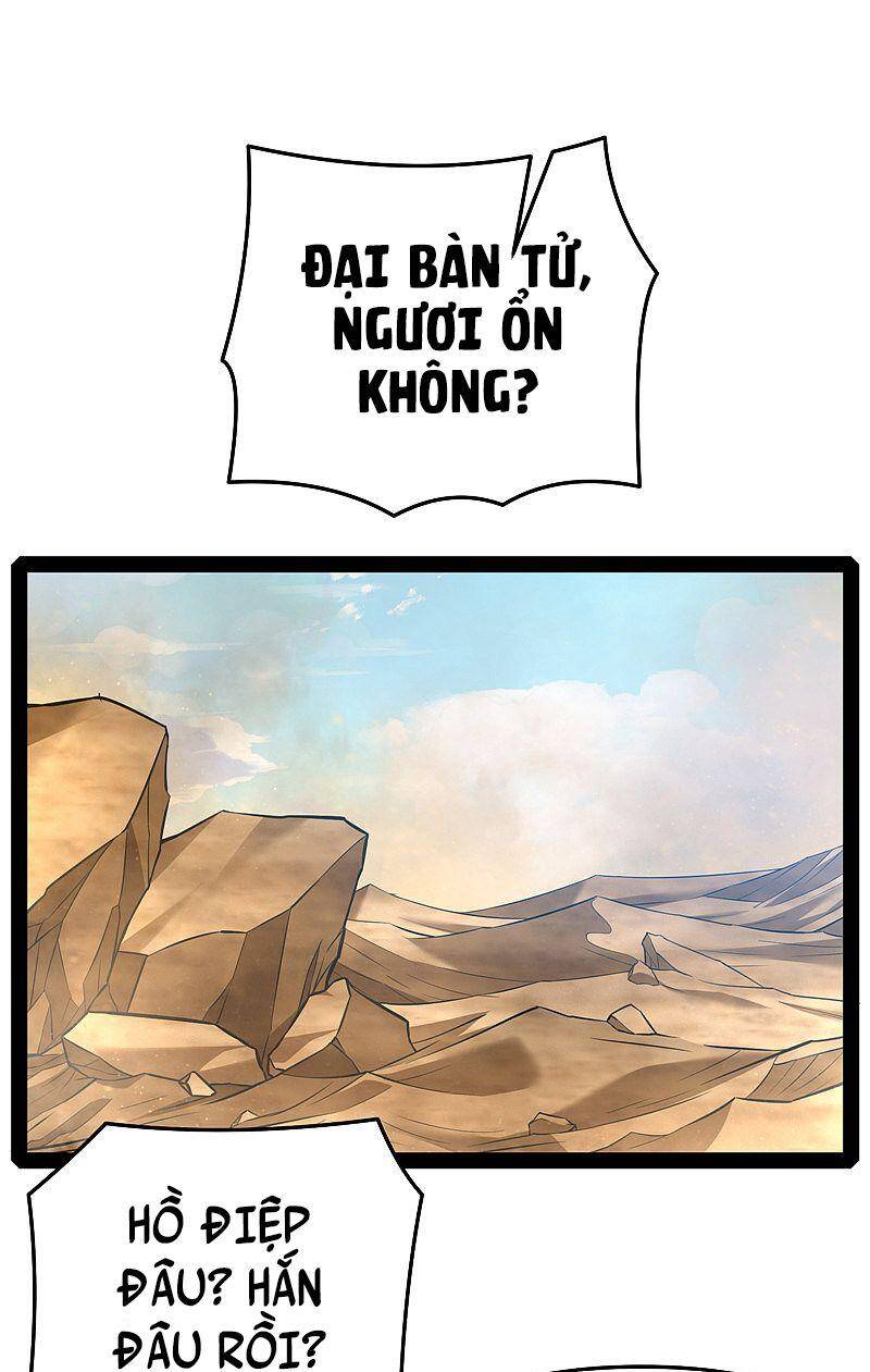 Đánh Bại Chư Thiên Chapter 102 - 5