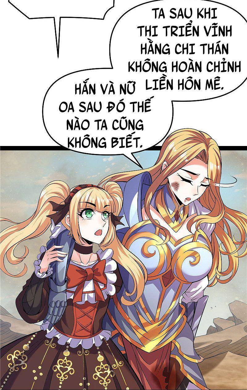 Đánh Bại Chư Thiên Chapter 102 - 6