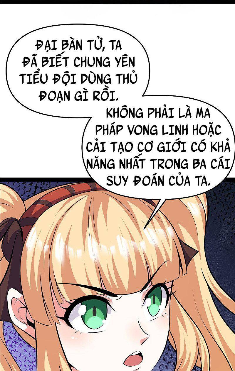 Đánh Bại Chư Thiên Chapter 102 - 7