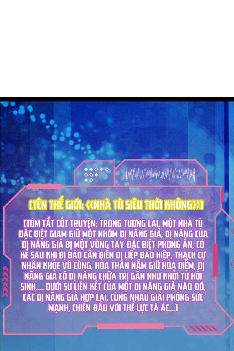 Đánh Bại Chư Thiên Chapter 104 - 30