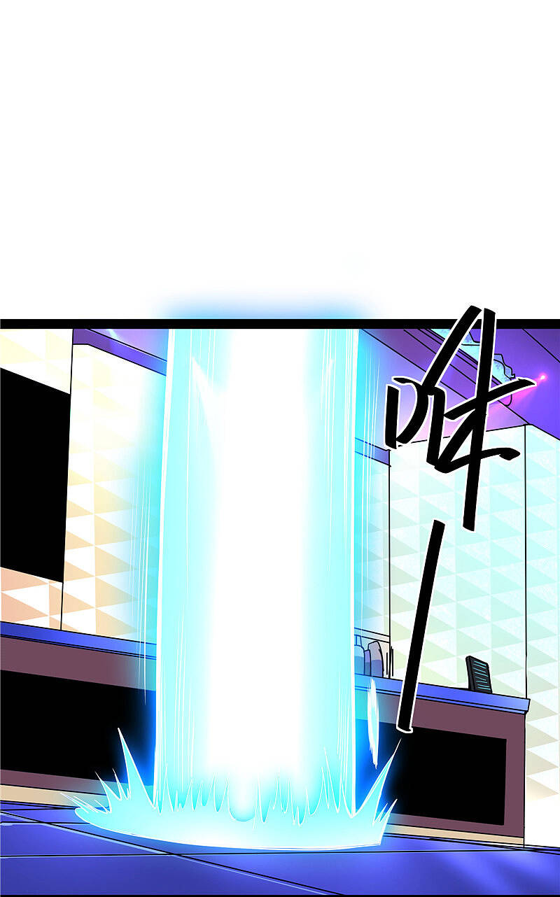 Đánh Bại Chư Thiên Chapter 104 - 5