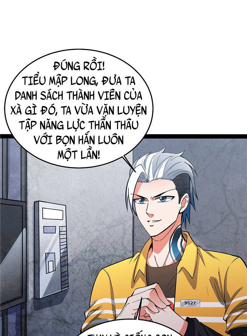 Đánh Bại Chư Thiên Chapter 106 - 9