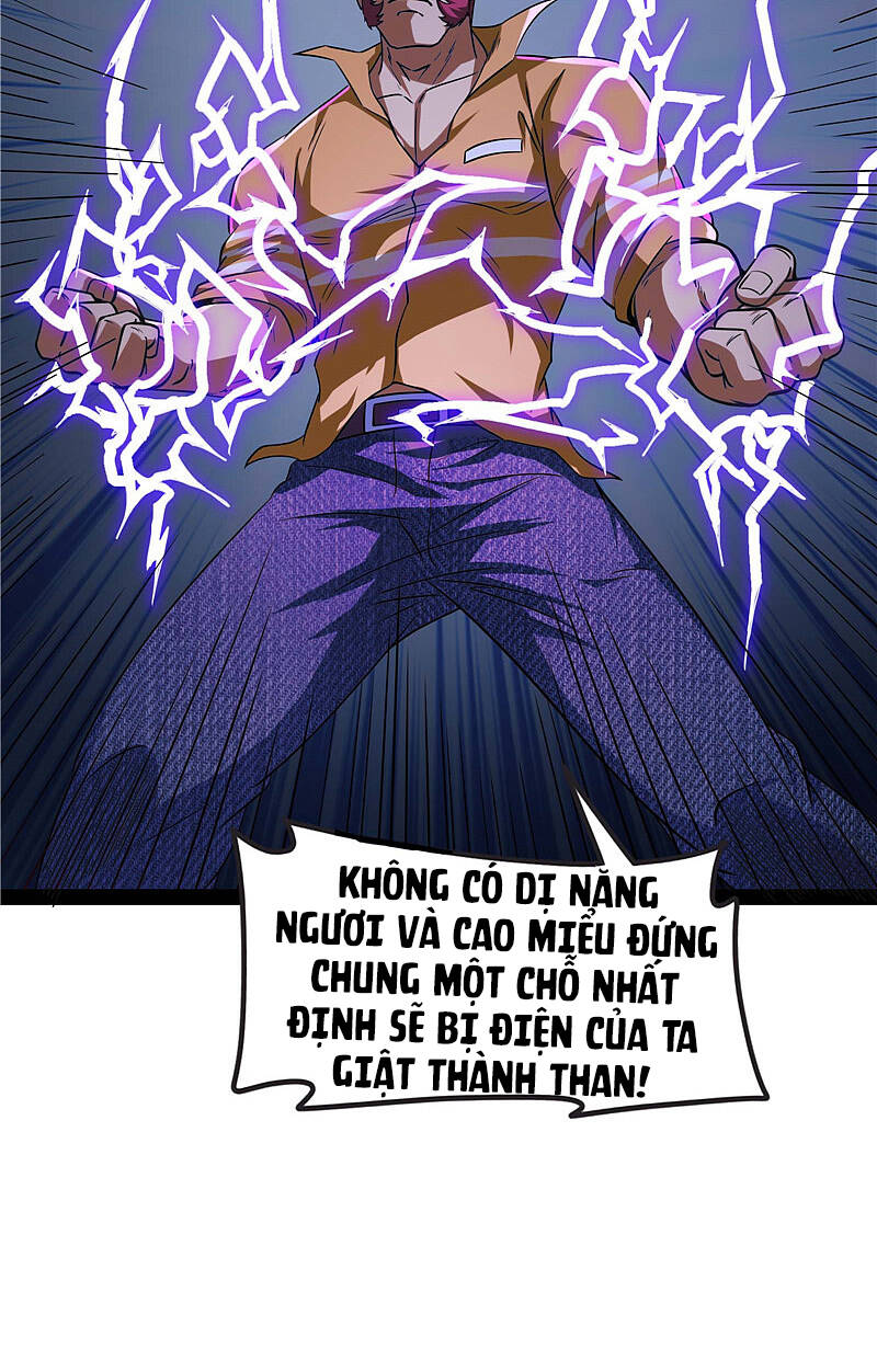 Đánh Bại Chư Thiên Chapter 109 - 55