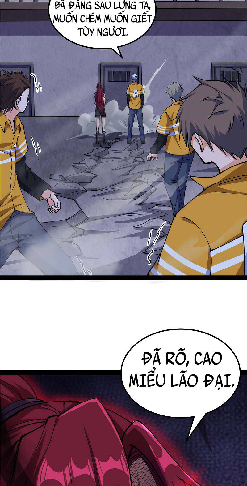 Đánh Bại Chư Thiên Chapter 109 - 59