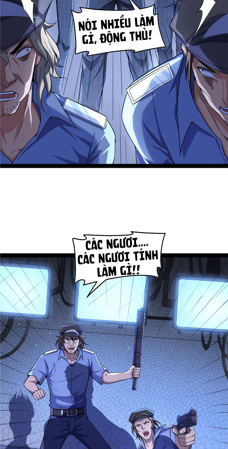 Đánh Bại Chư Thiên Chapter 109 - 7